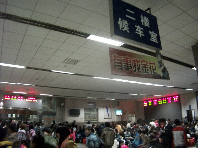 dscf0530.jpg