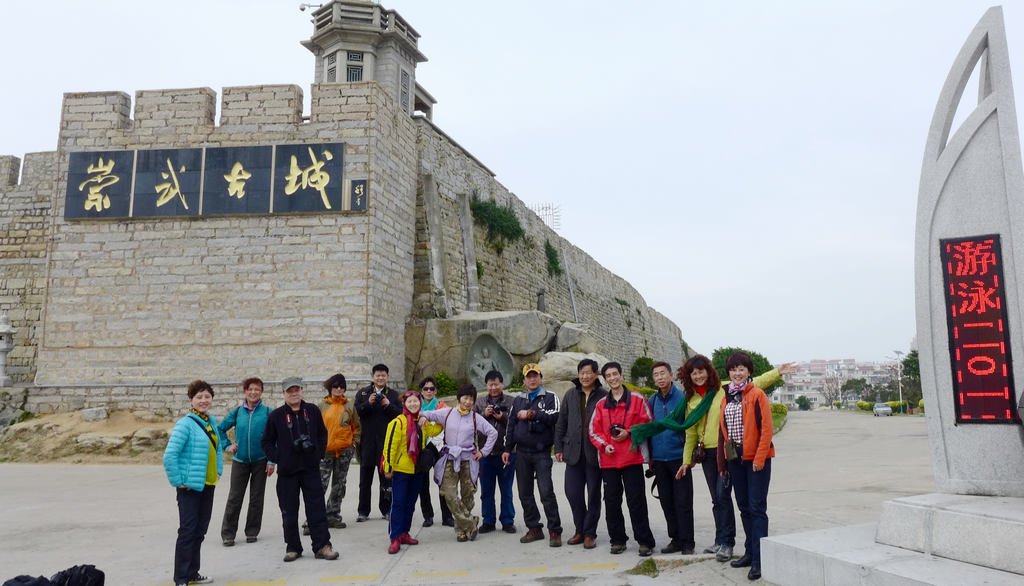 p1070241.jpg