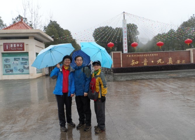 qqͼƬ20020101̪g2915.jpg