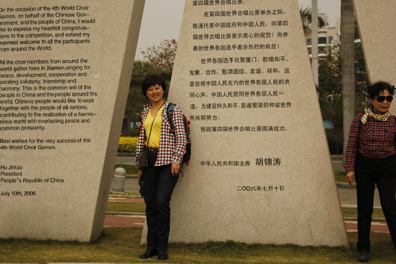 neo_img__mg_4181.jpg