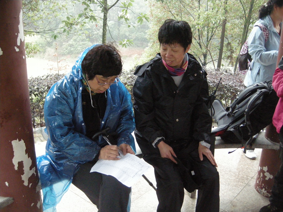 dscn7865-1.jpg