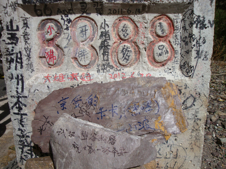 j7.jpg