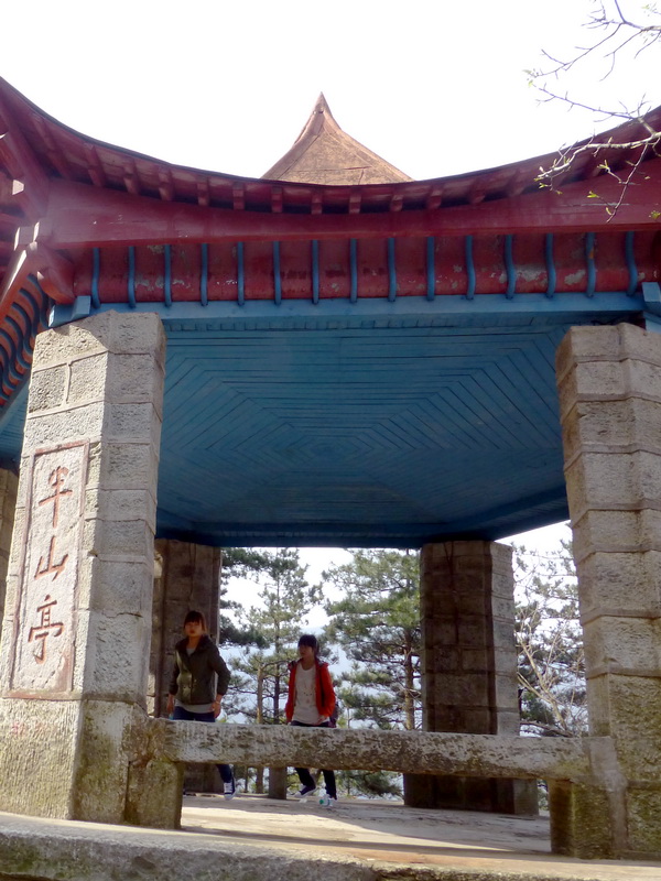 p1030697.jpg