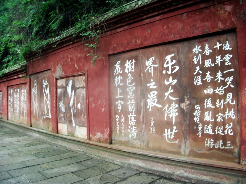 dscf0144.jpg