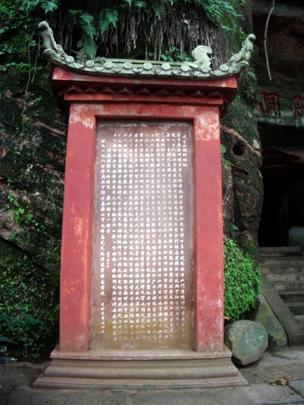 dscf0145.jpg