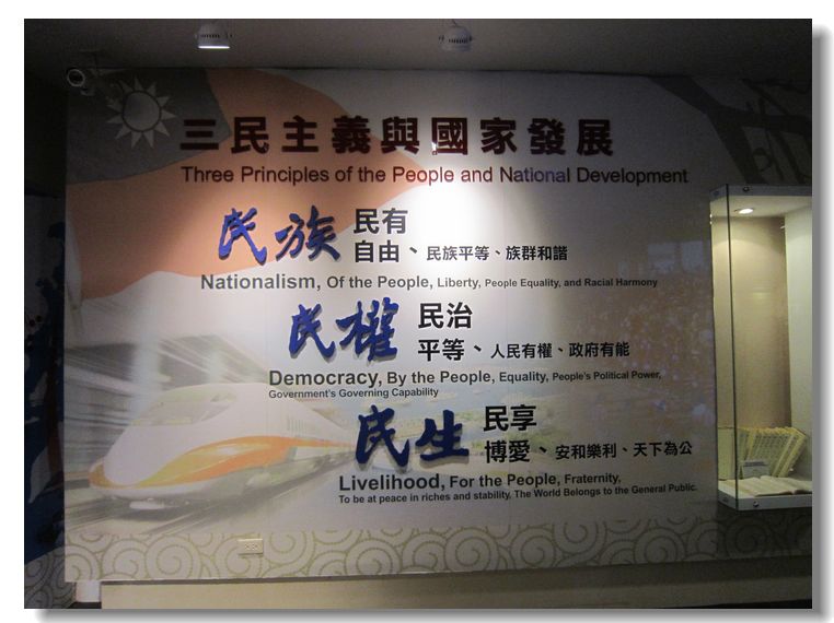 20130310-17̨ 176.jpg