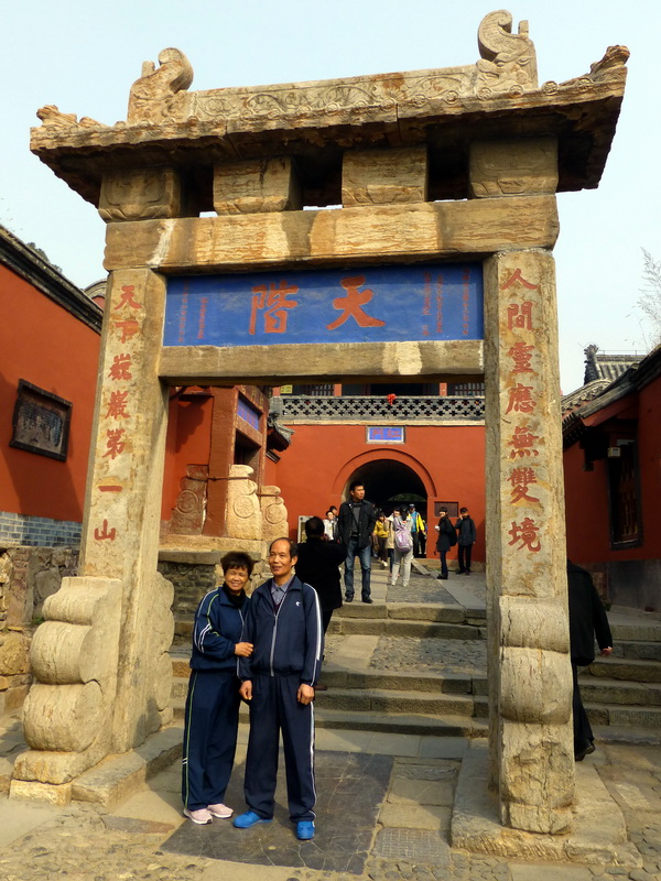 p1040154.jpg