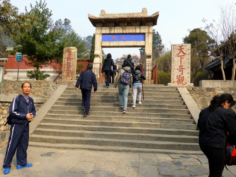 p1040143.jpg