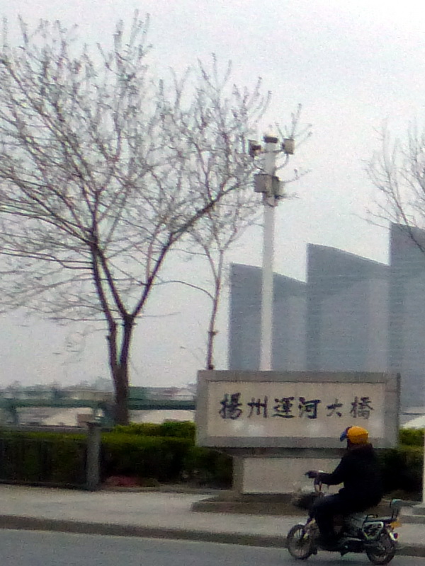 p1050086.jpg