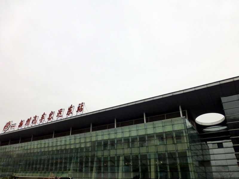 p1050091.jpg