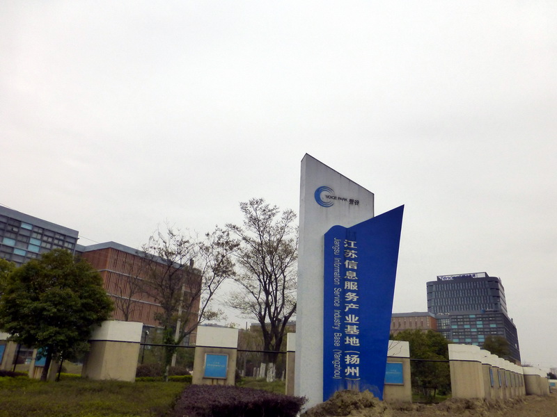 p1050094.jpg