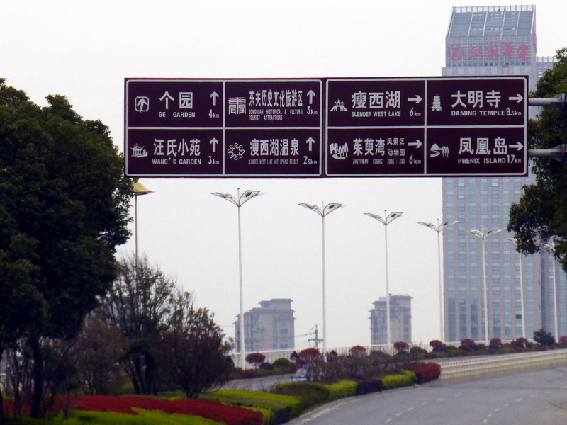 p1050110.jpg