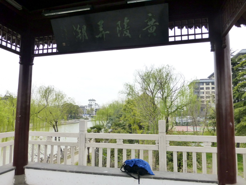p1050117.jpg