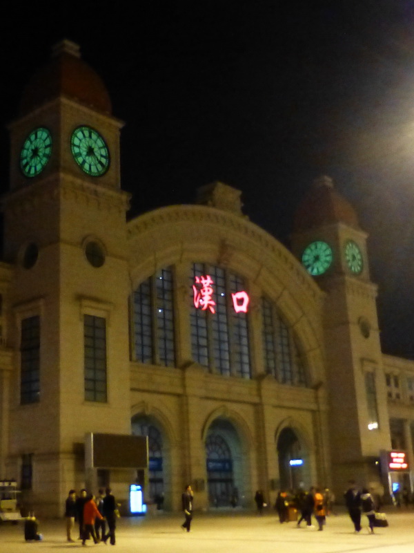 p1050073.jpg