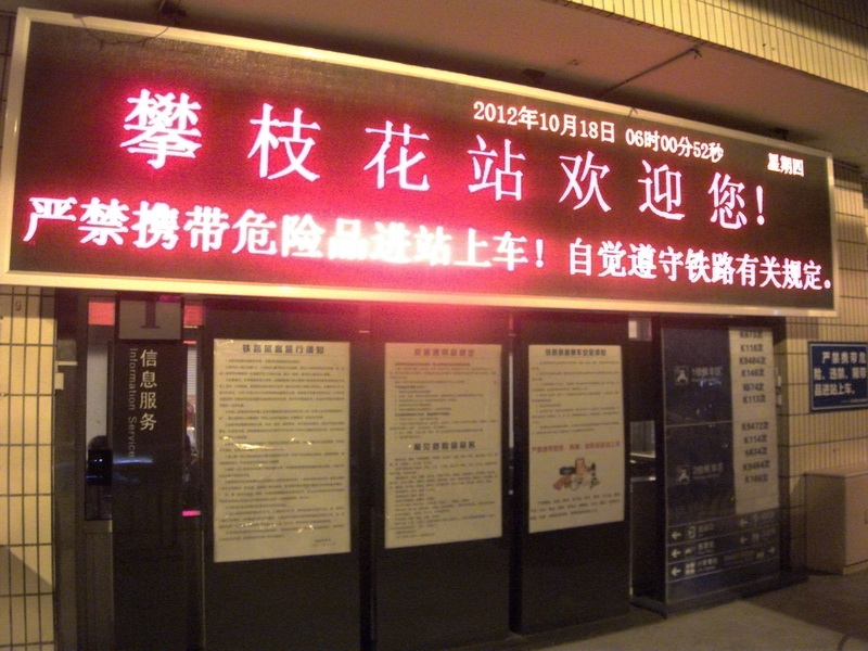 dscf0187.jpg