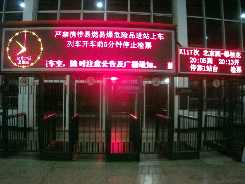 dscf0180.jpg