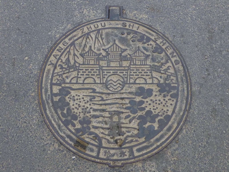 p1050160.jpg