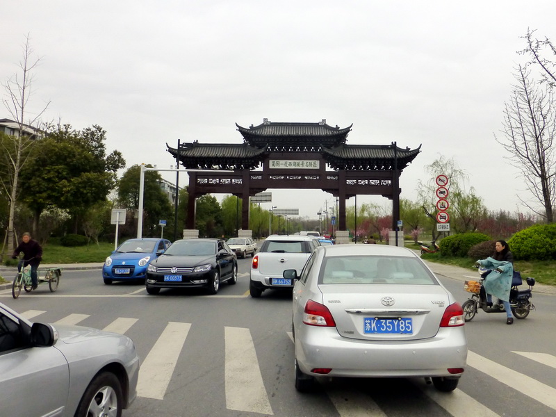 p1050165.jpg