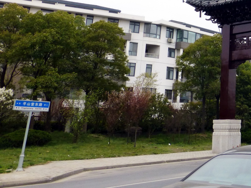 p1050166.jpg