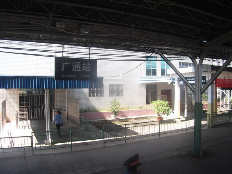 dscf0199.jpg