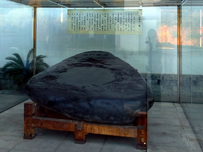 p1030321.jpg