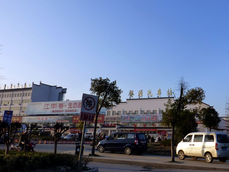 p1030326.jpg