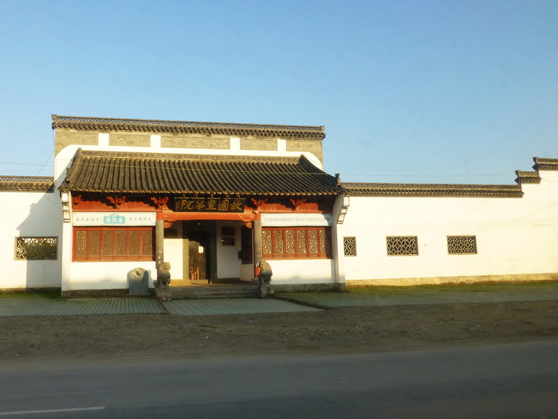 p1030317.jpg