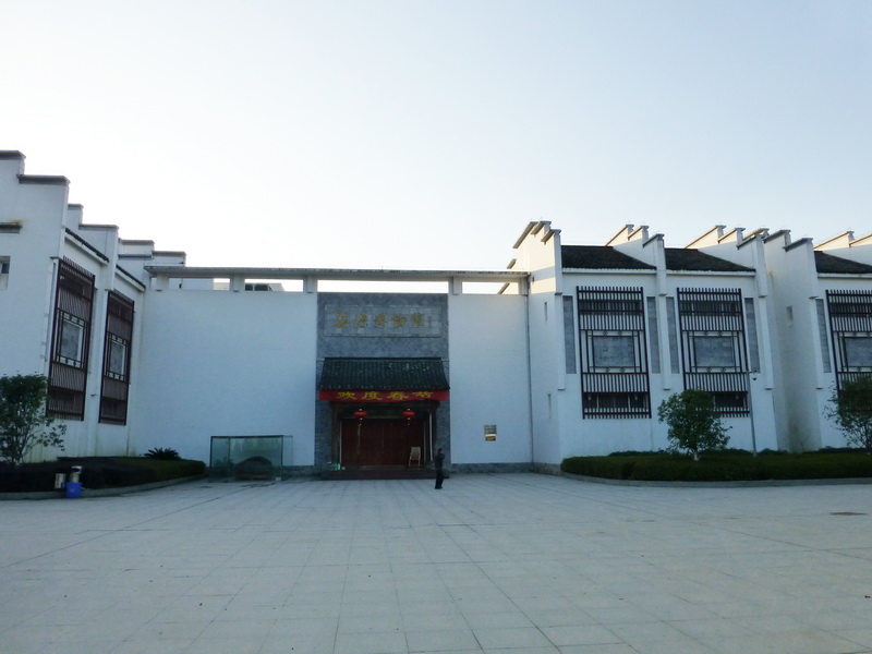 p1030320.jpg