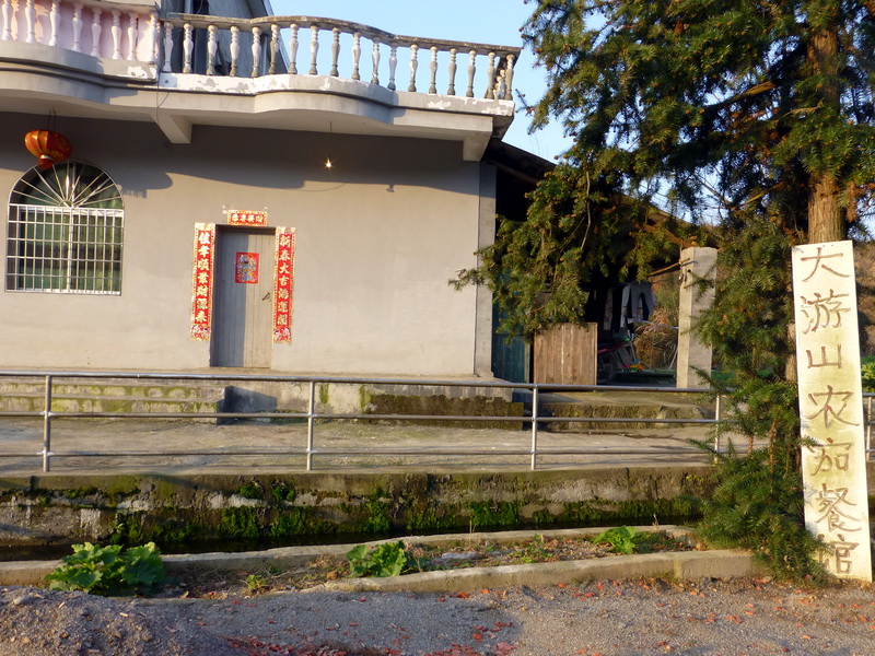 p1030347.jpg