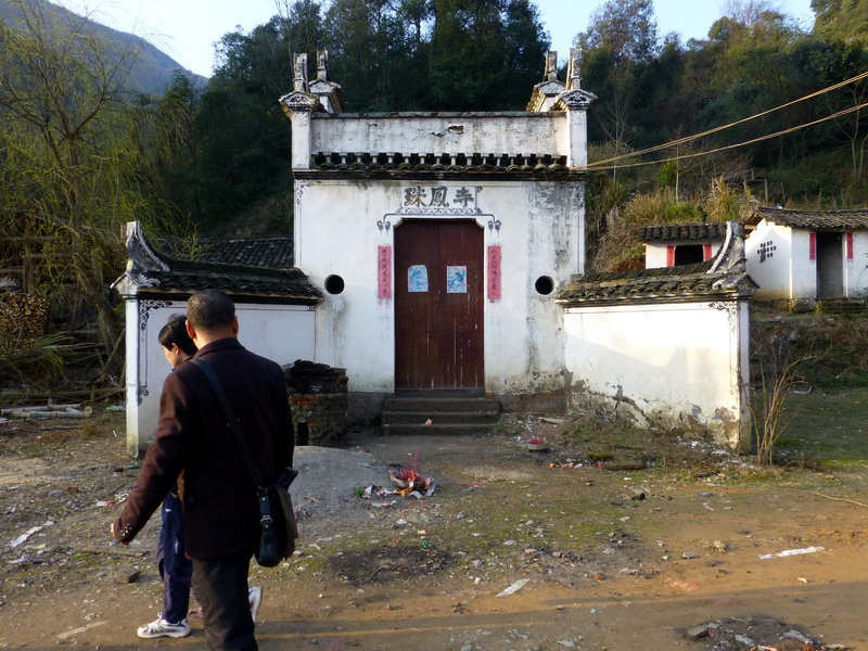 p1030355.jpg