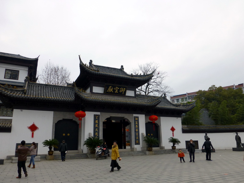 p1030536.jpg