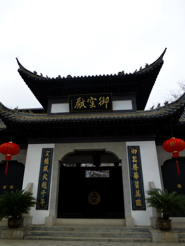 p1030537.jpg