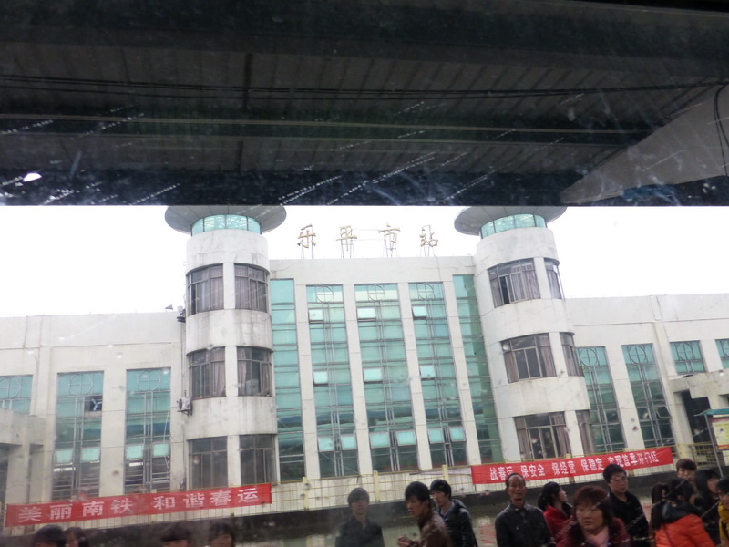 p1030544.jpg