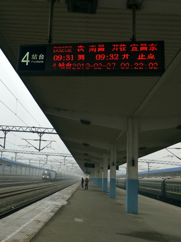 p1030562.jpg