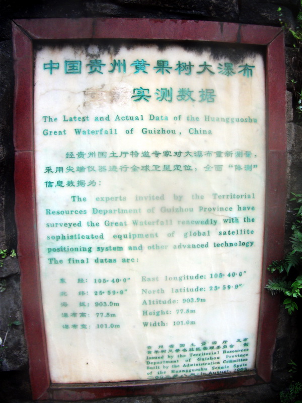 dscf0233.jpg