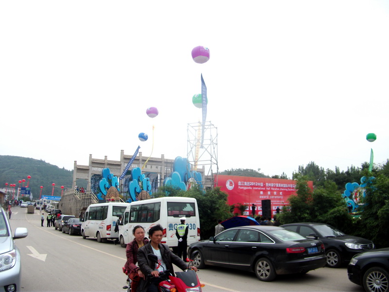 dscf0297.jpg