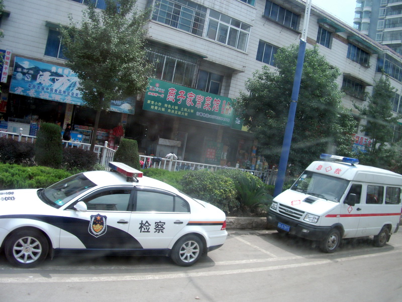 dscf0300.jpg