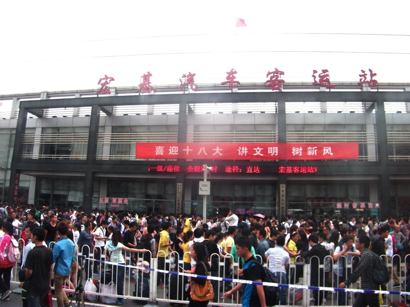 dscf0446.jpg