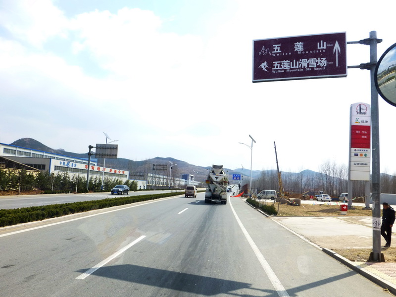 p1050567.jpg