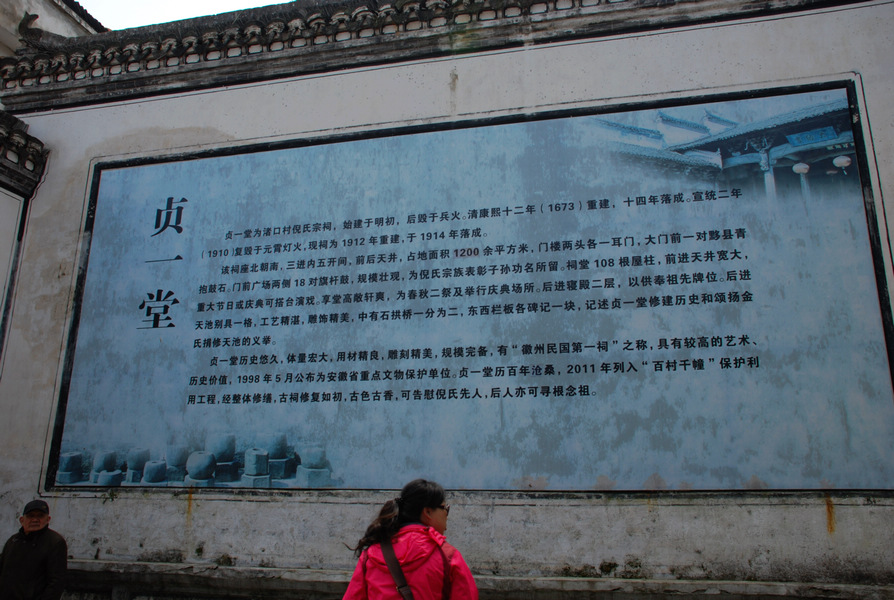 dsc_0371.jpg