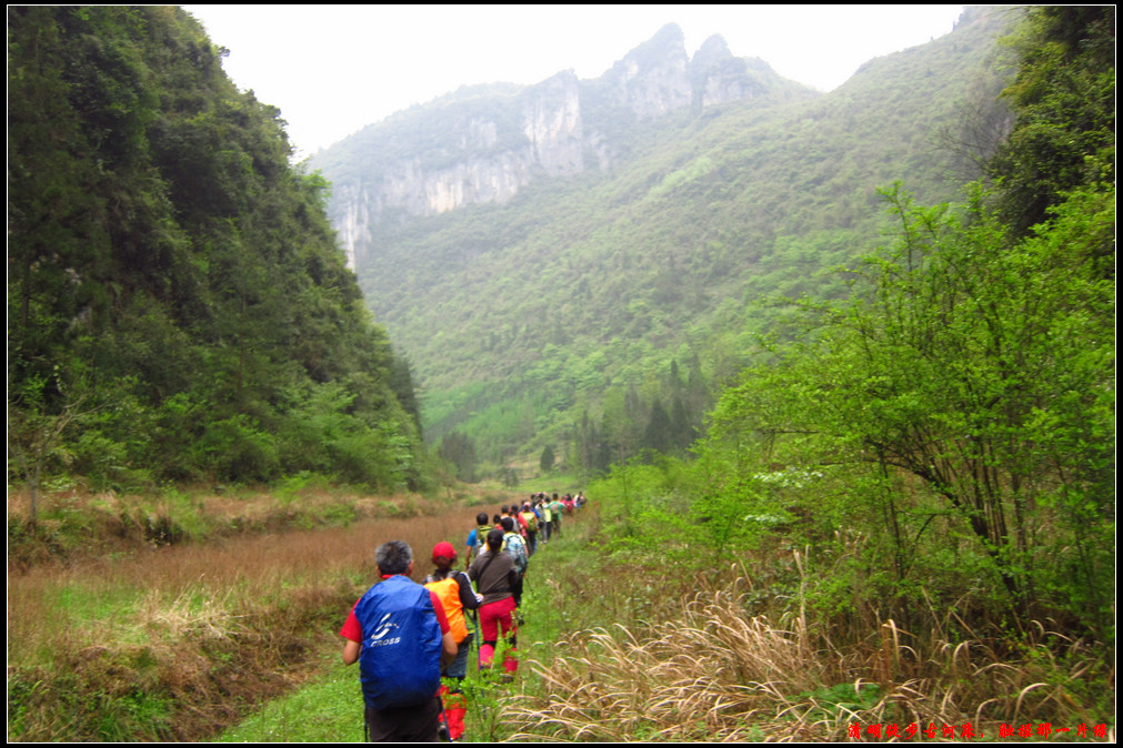 古河床140.jpg