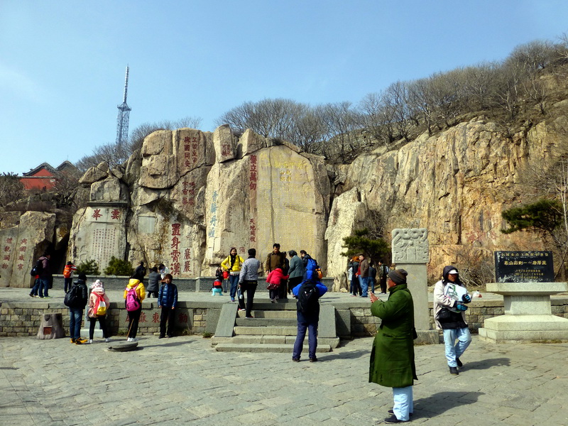 p1040326.jpg