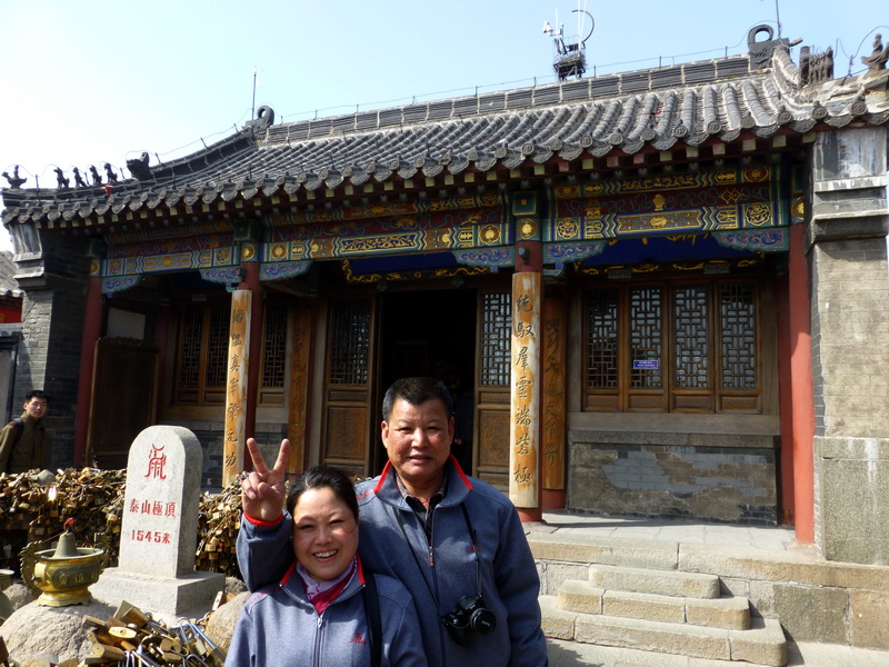 p1040344.jpg