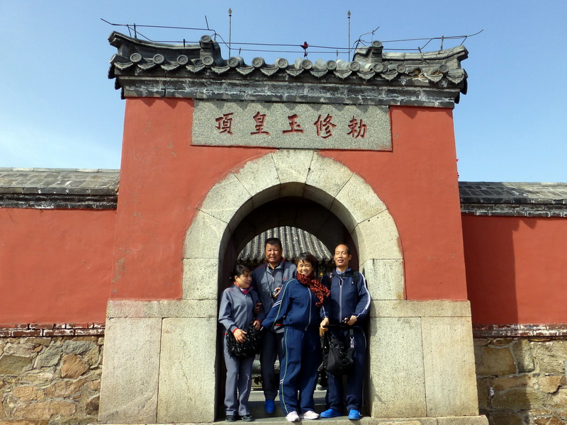 p1040353.jpg
