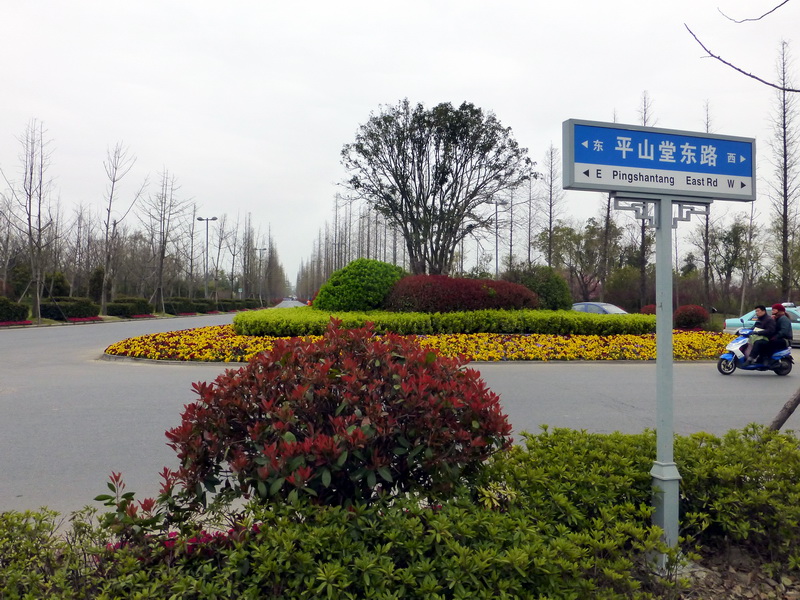 p1050220.jpg
