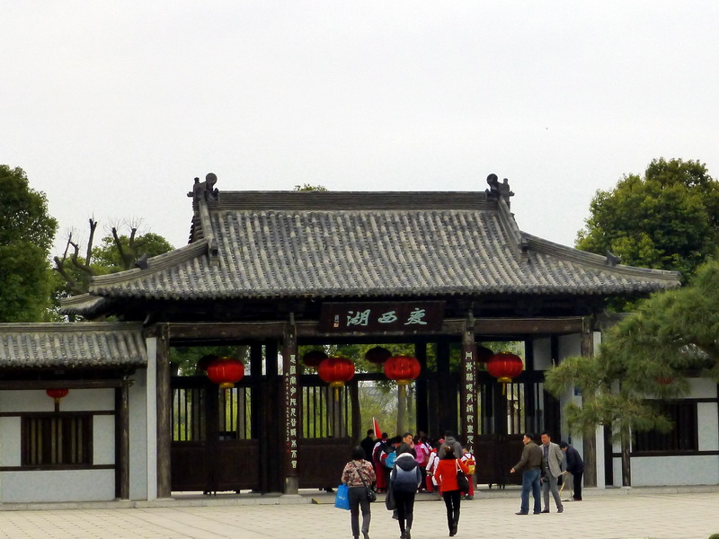 p1050226.jpg