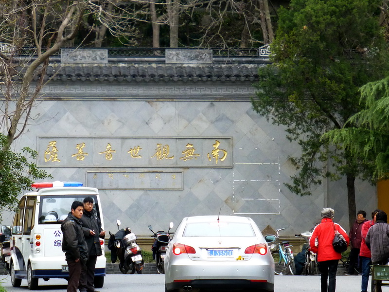 p1050229.jpg