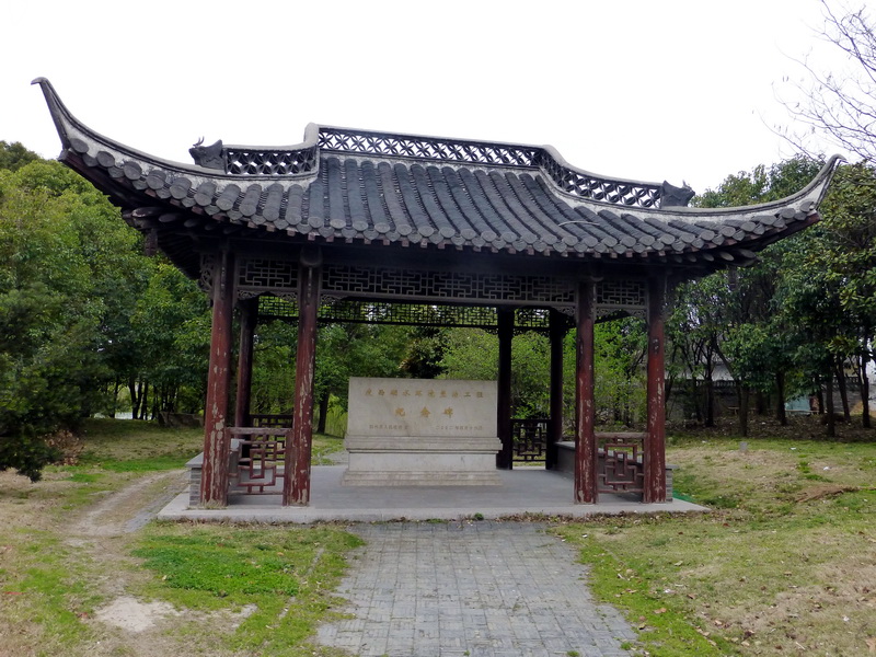 p1050231.jpg
