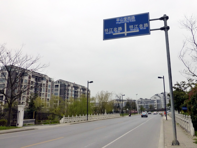 p1050250.jpg