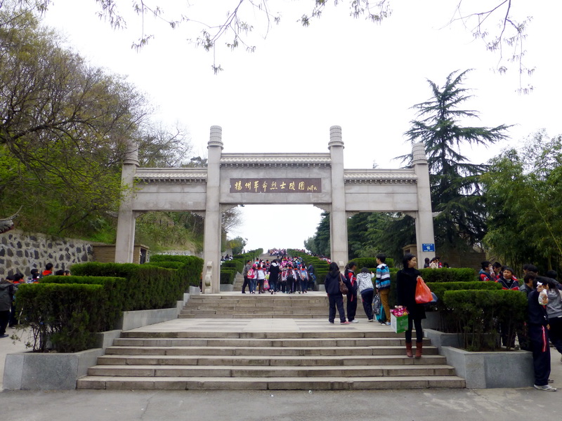 p1050239.jpg